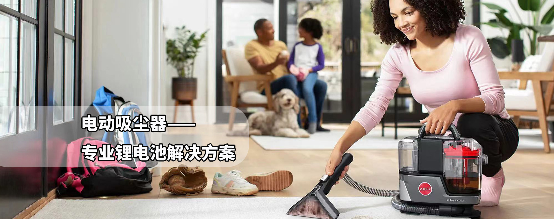 安培數字能源技術(浙江)有限公司